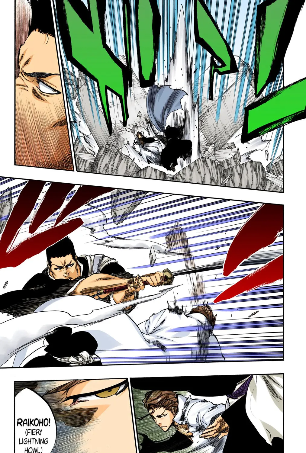 Bleach (Colored) Chapter 399 page 9 - 
