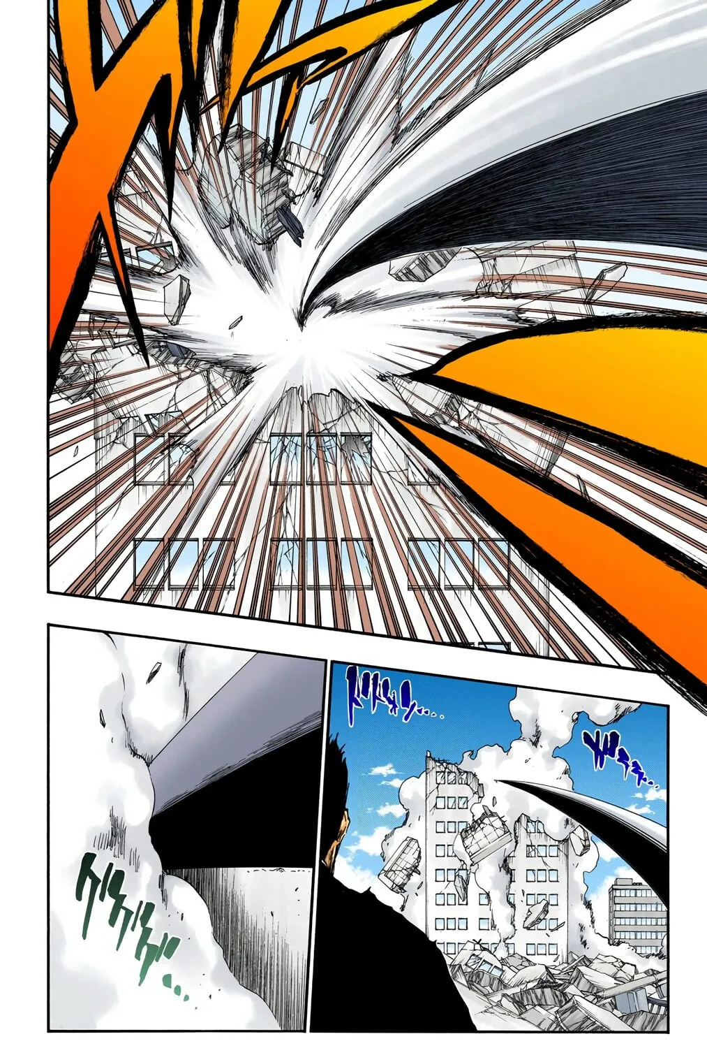 Bleach (Colored) Chapter 401 page 21 - 
