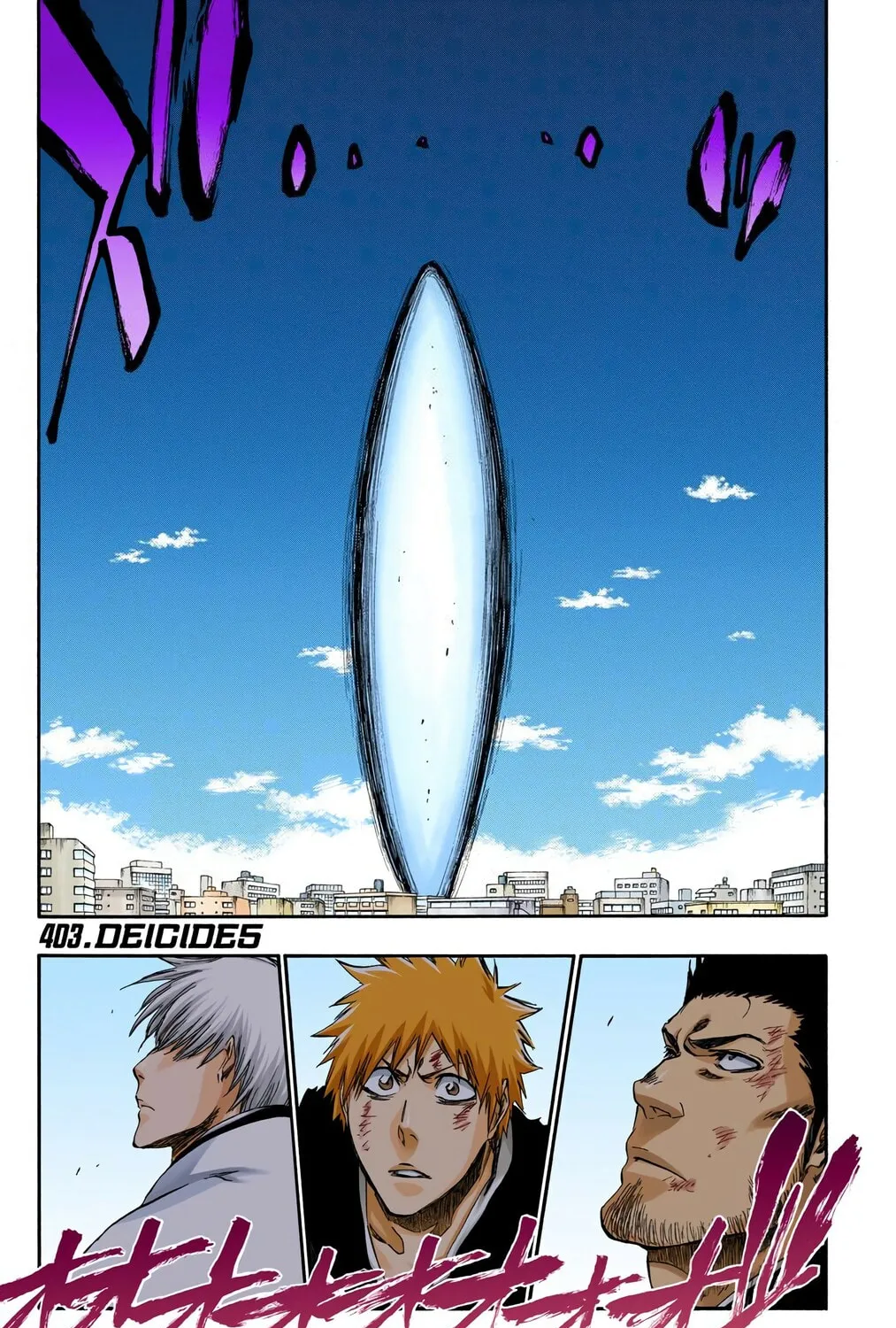 Bleach (Colored) Chapter 403 page 1 - 