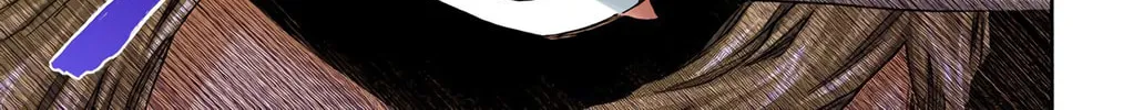 Bleach (Colored) Chapter 403 page 16 - 