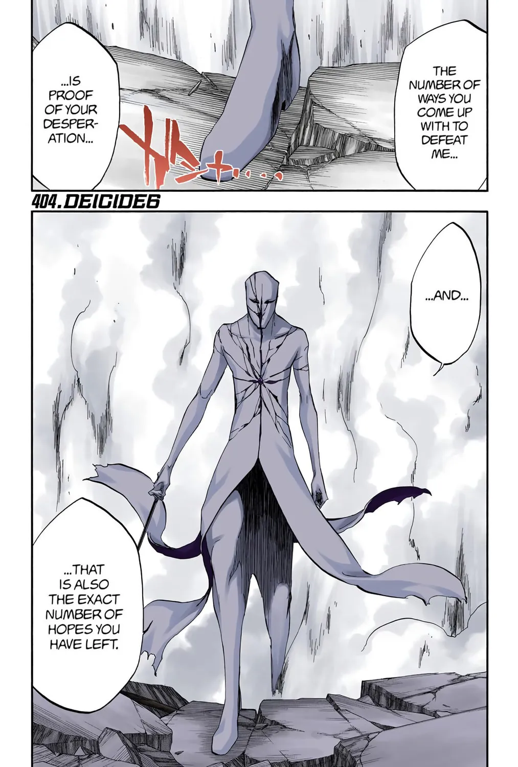 Bleach (Colored) Chapter 404 page 1 - 
