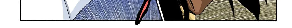 Bleach (Colored) Chapter 404 page 16 - 