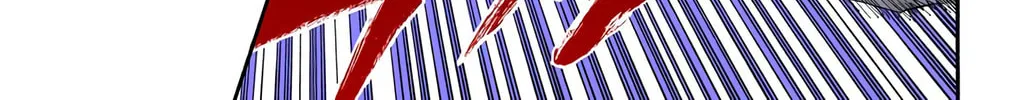 Bleach (Colored) Chapter 405 page 22 - 