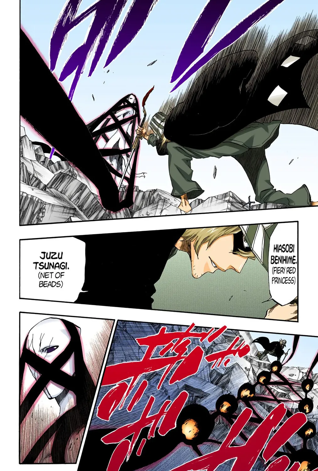 Bleach (Colored) Chapter 405 page 31 - 