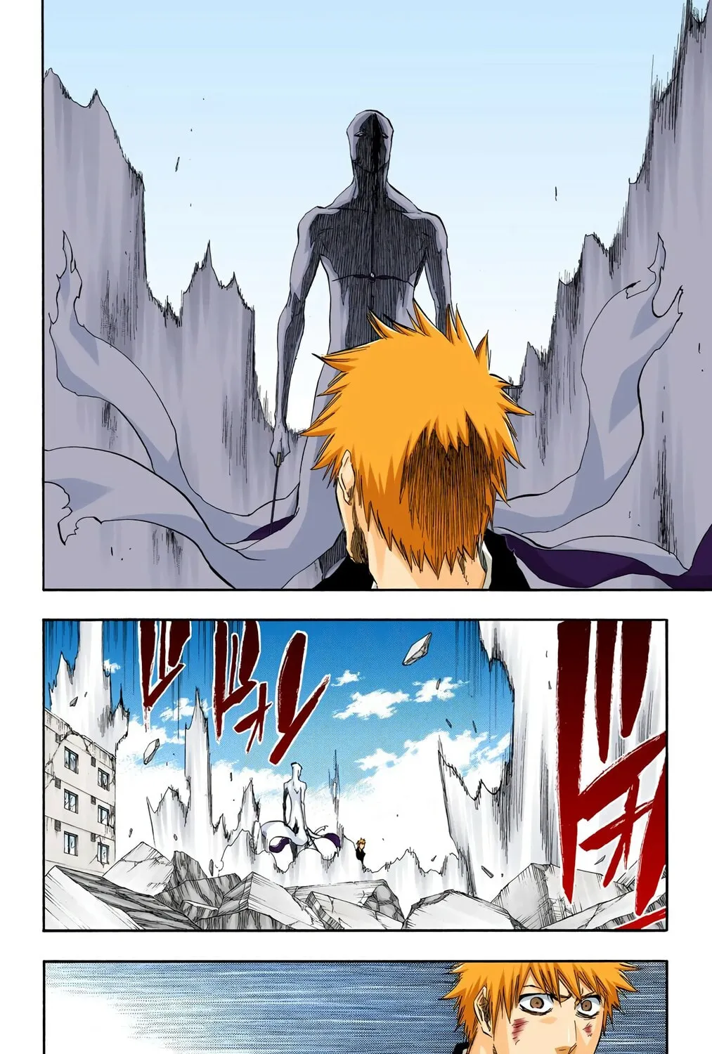 Bleach (Colored) Chapter 406 page 23 - 