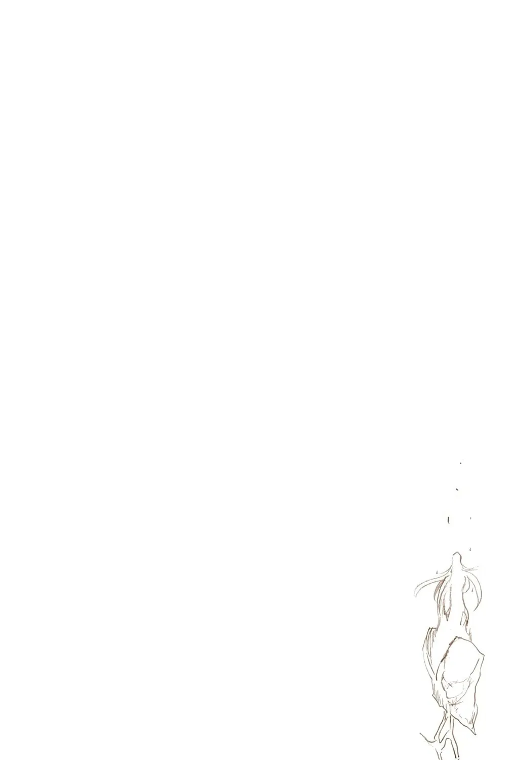 Bleach (Colored) Chapter 406 page 39 - 