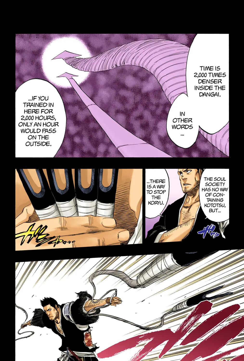 Bleach (Colored) Chapter 408 page 11 - 