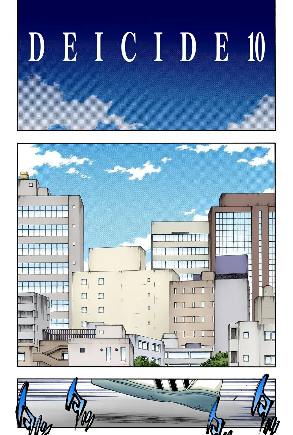 Bleach (Colored) Chapter 408 page 21 - 