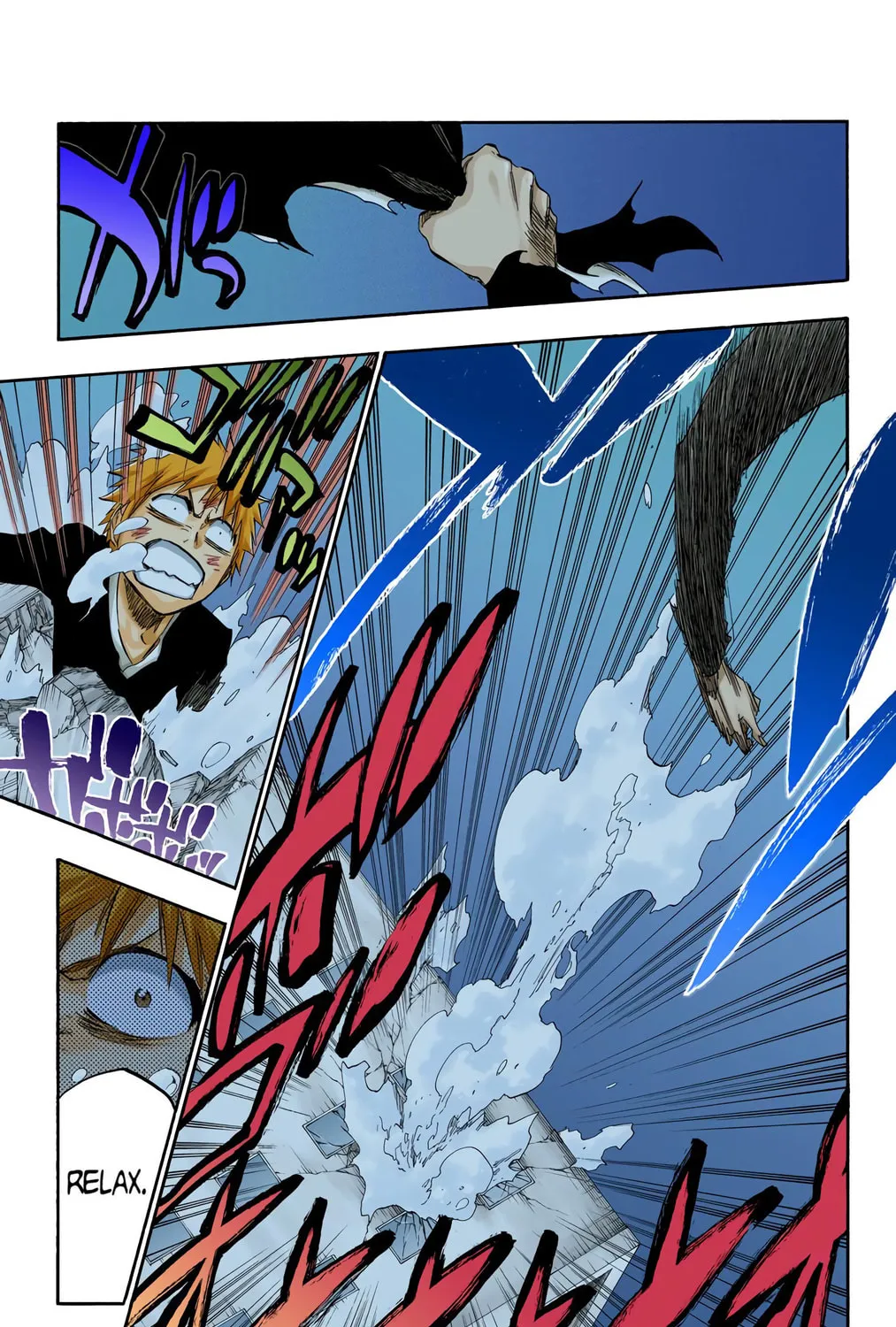 Bleach (Colored) Chapter 409 page 11 - 