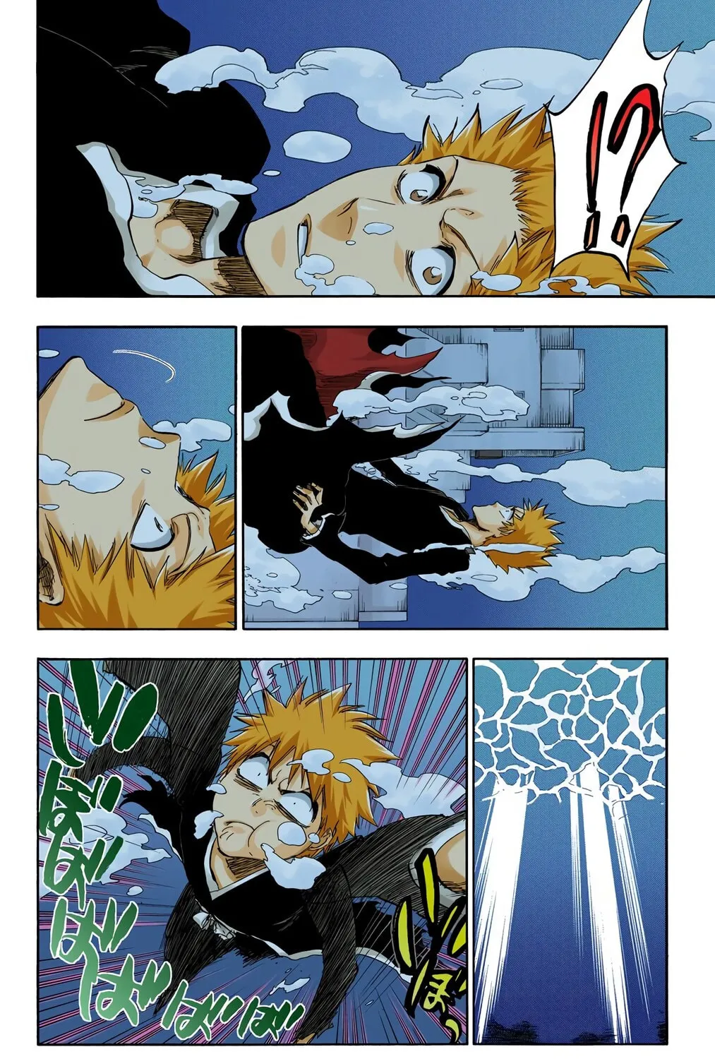 Bleach (Colored) Chapter 409 page 9 - 