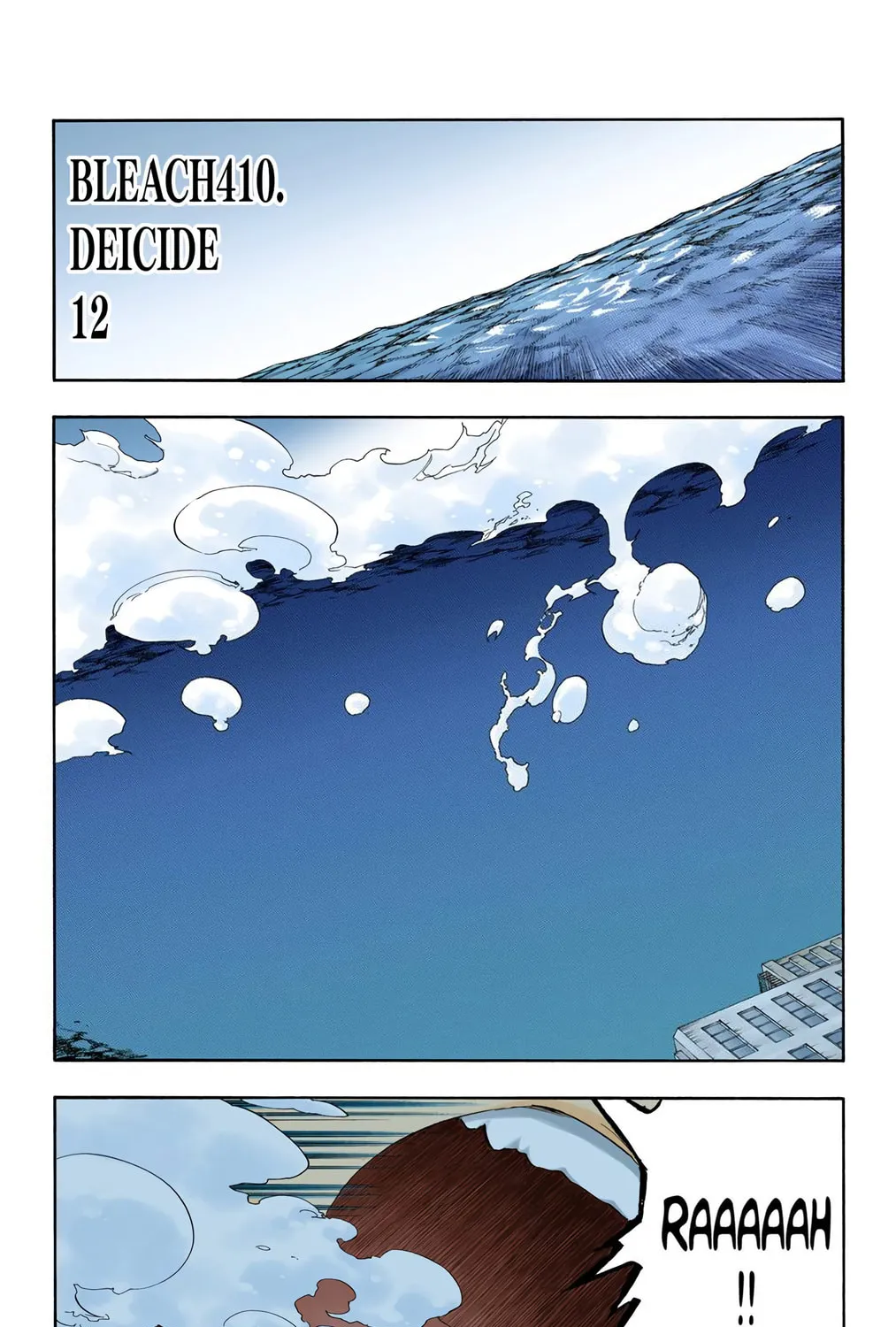 Bleach (Colored) Chapter 410 page 1 - 