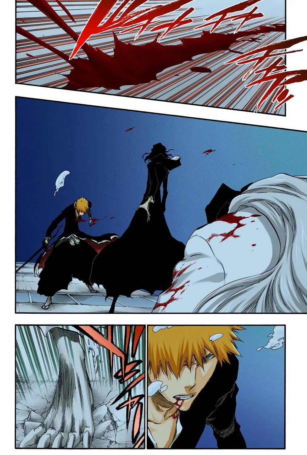 Bleach (Colored) Chapter 410 page 15 - 