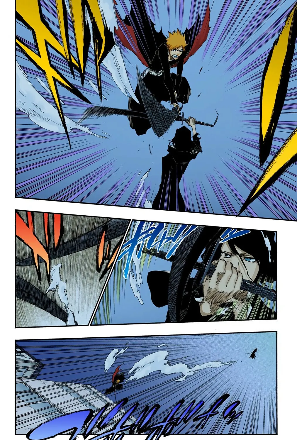 Bleach (Colored) Chapter 410 page 3 - 