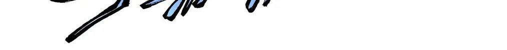 Bleach (Colored) Chapter 410 page 4 - 