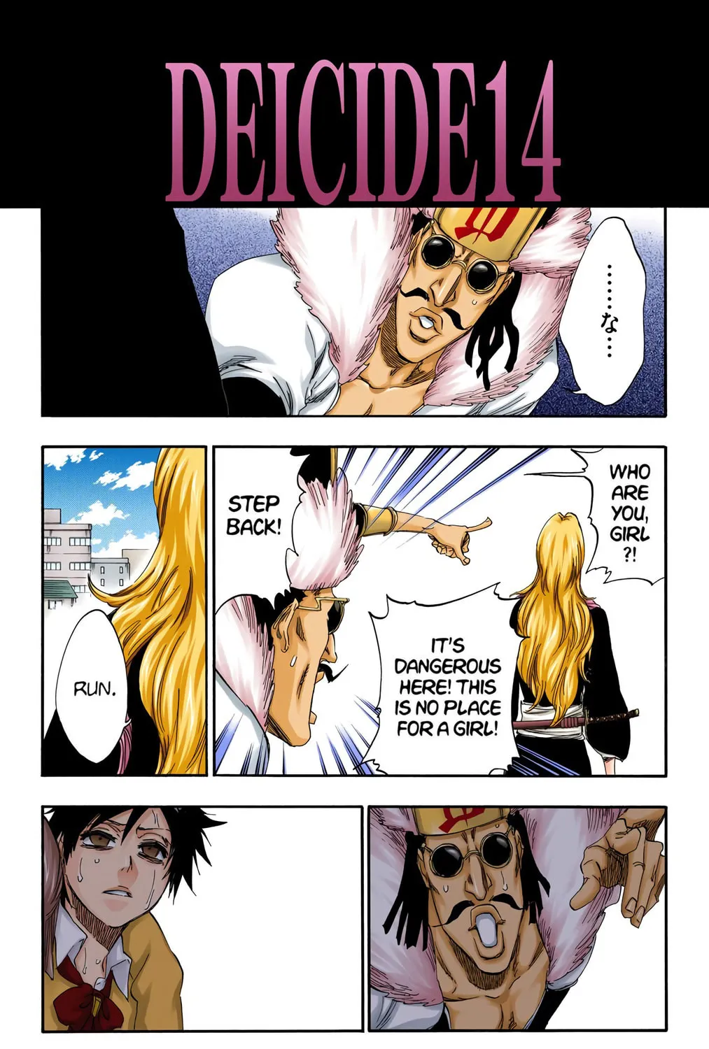 Bleach (Colored) Chapter 412 page 5 - 