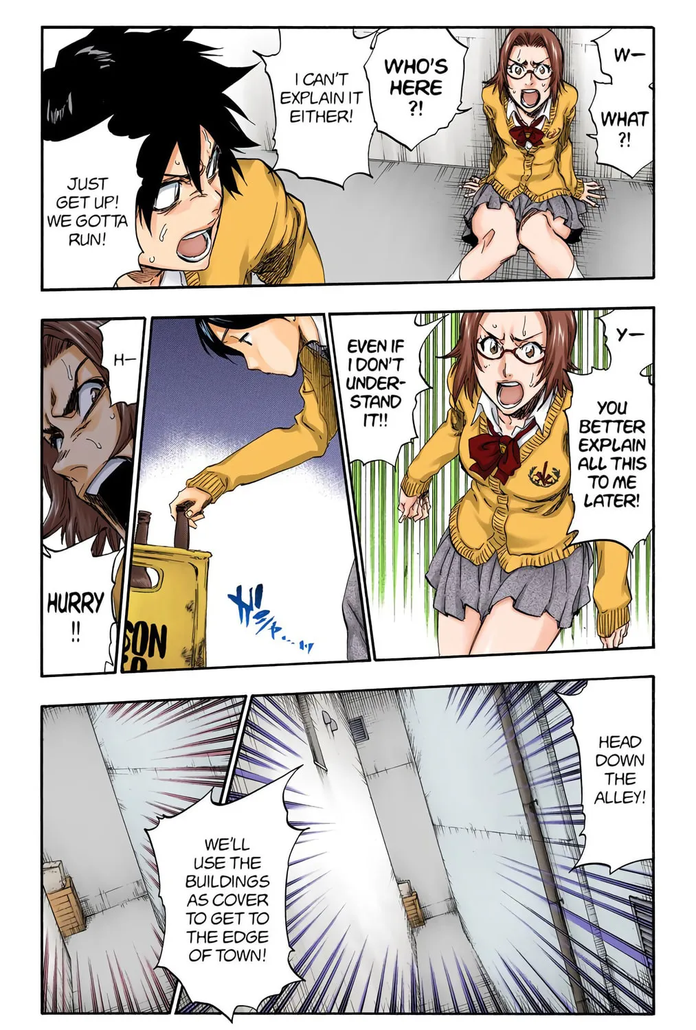 Bleach (Colored) Chapter 413 page 17 - 