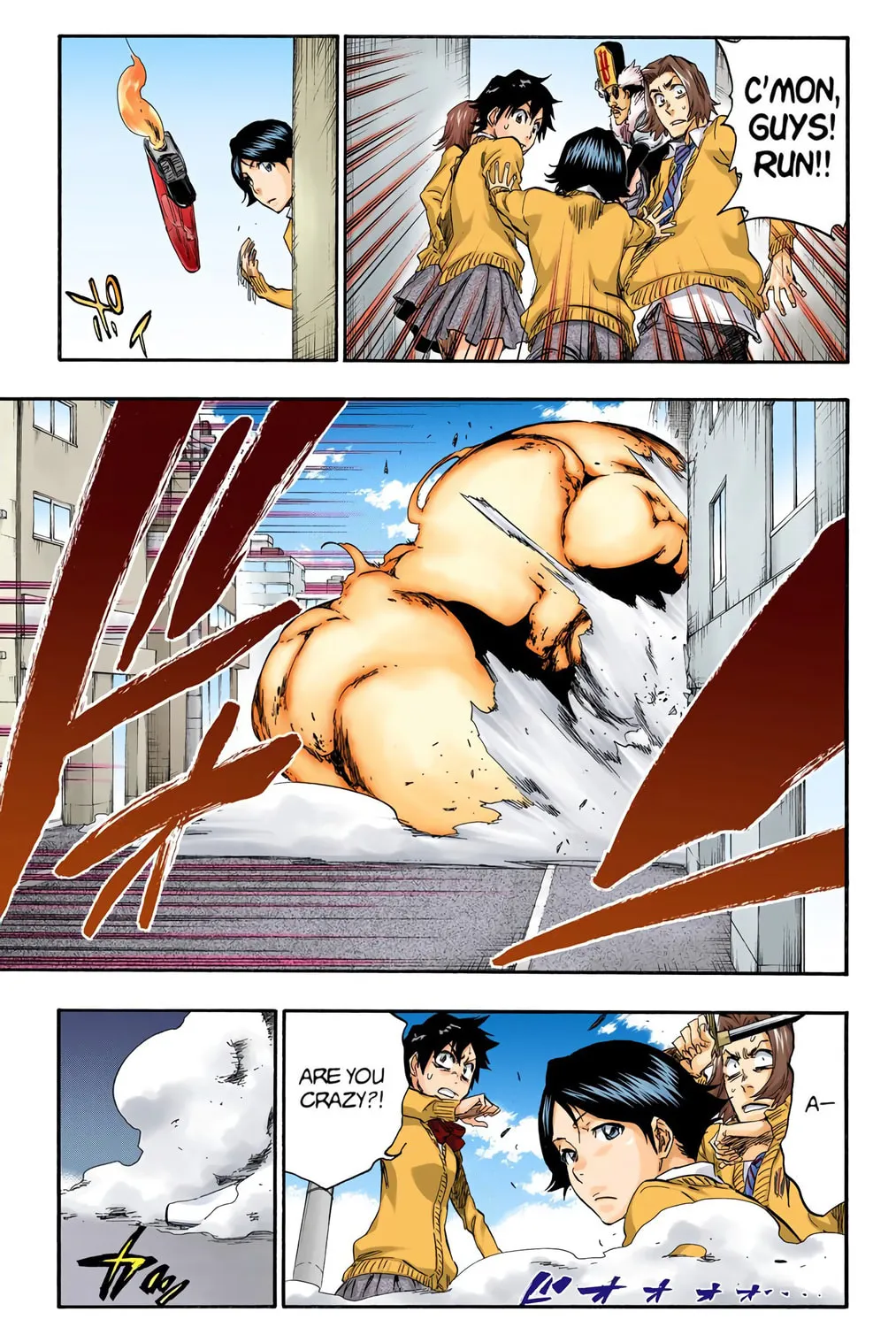 Bleach (Colored) Chapter 413 page 25 - 