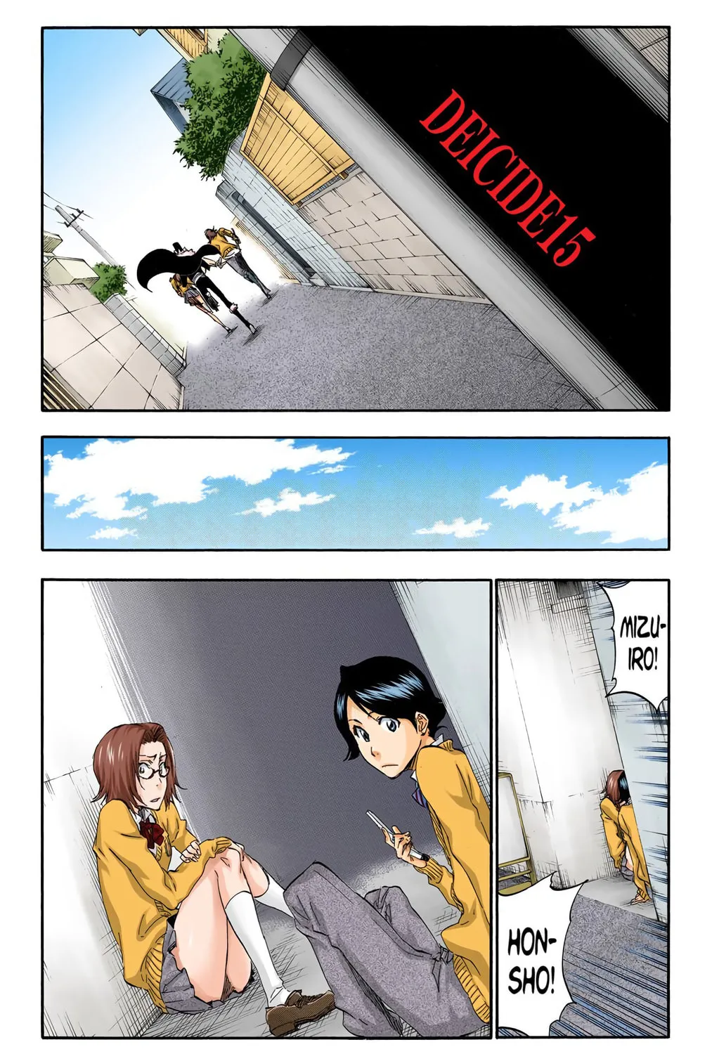 Bleach (Colored) Chapter 413 page 5 - 