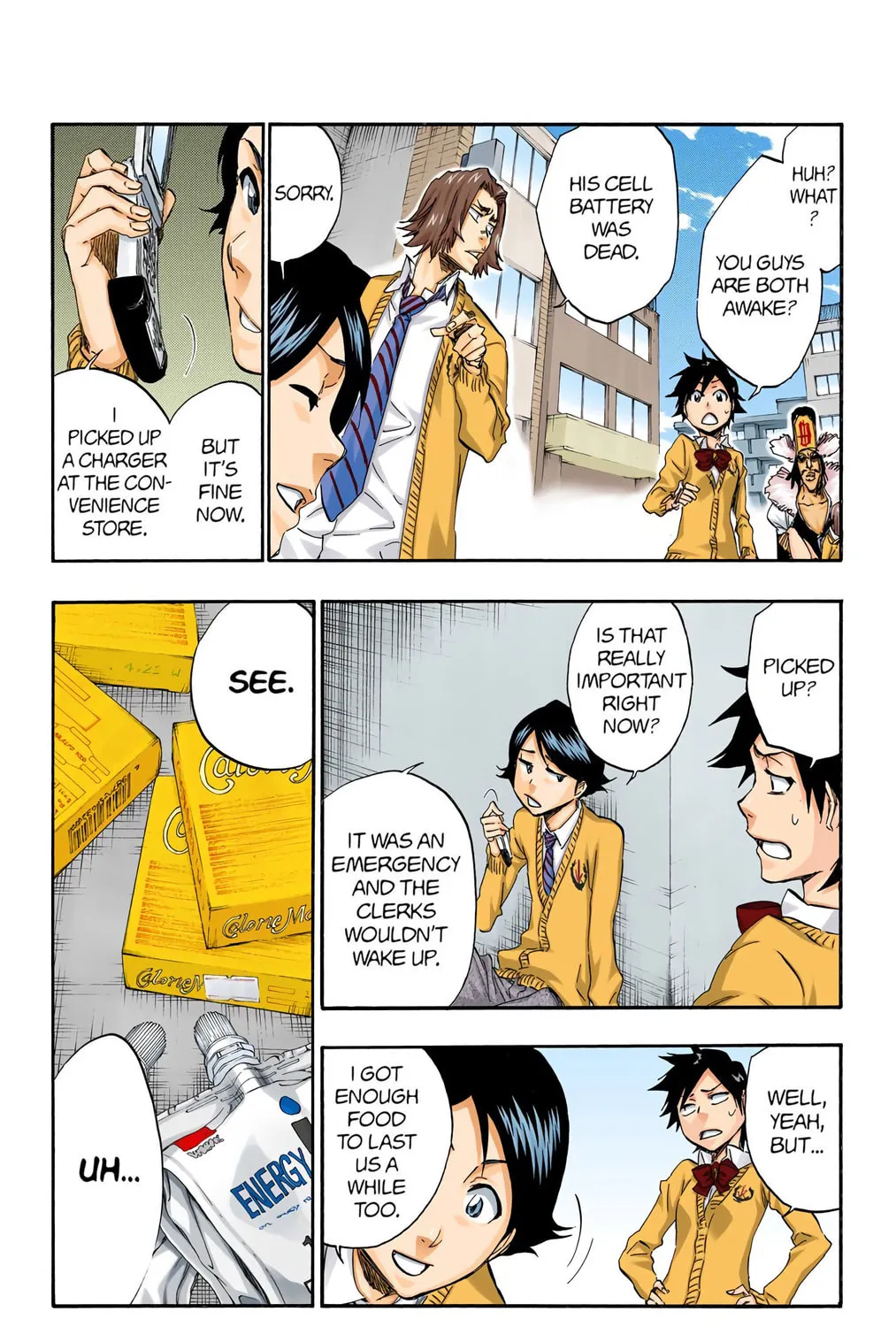 Bleach (Colored) Chapter 413 page 7 - 