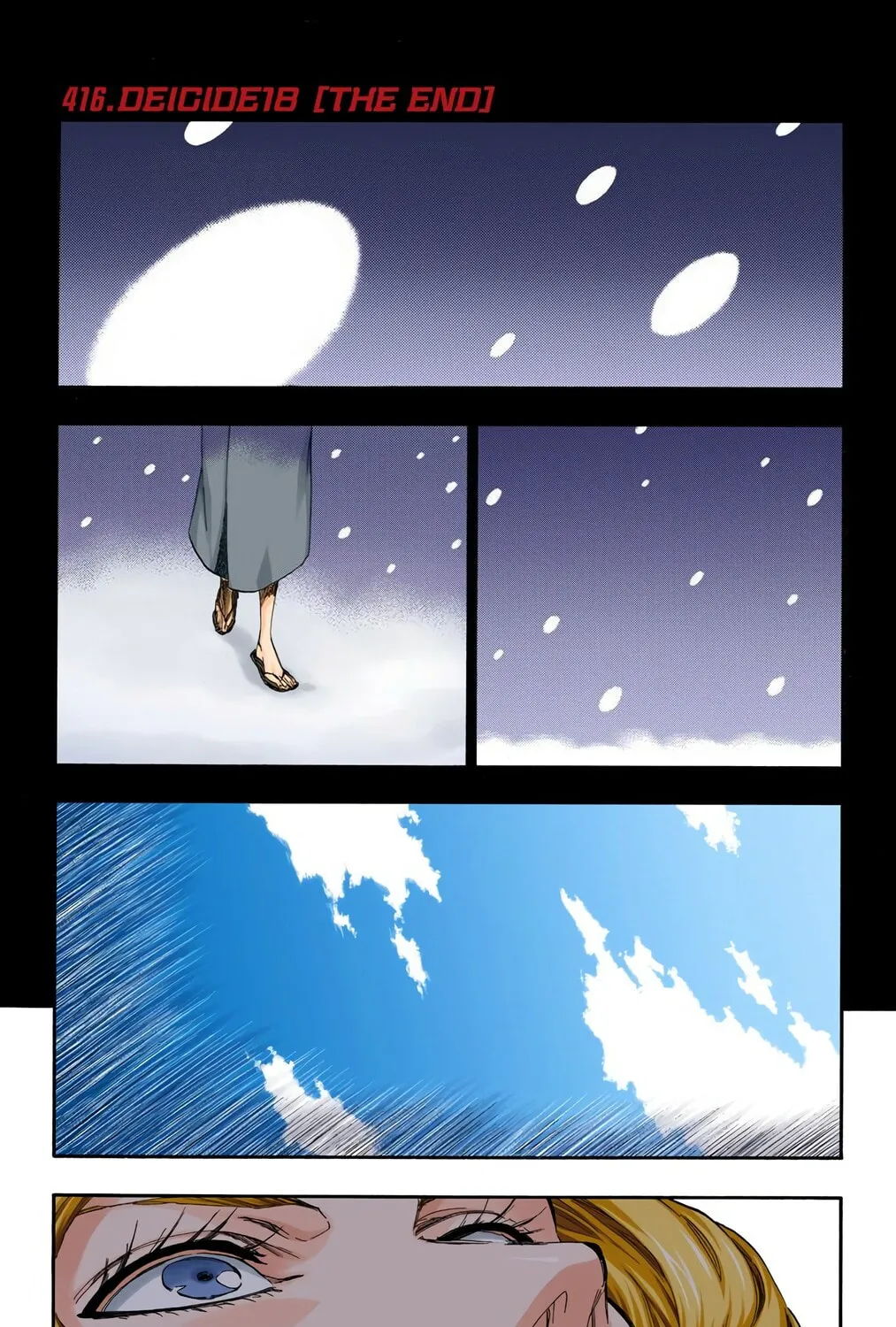 Bleach (Colored) Chapter 416 page 1 - 