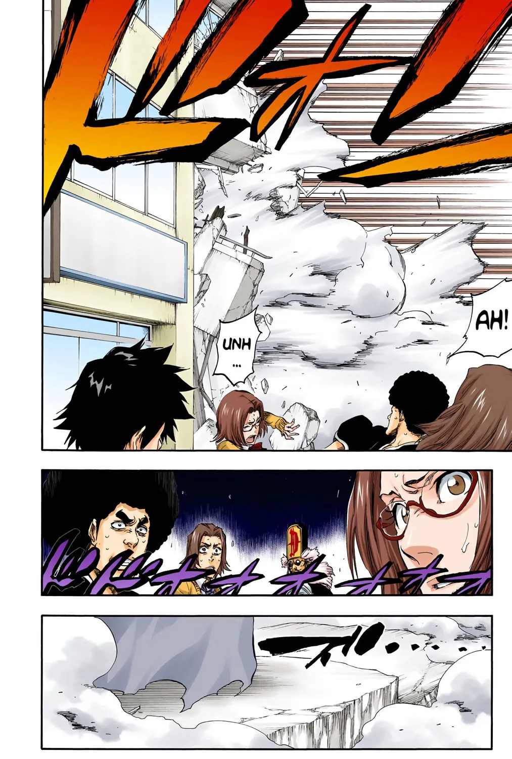 Bleach (Colored) Chapter 416 page 15 - 