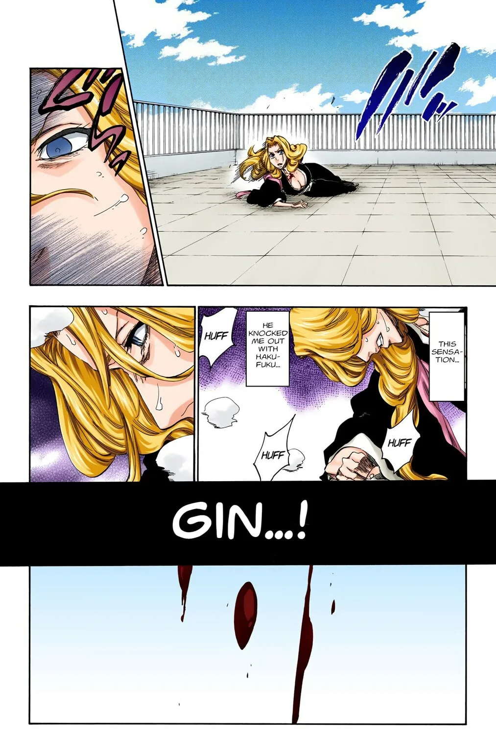 Bleach (Colored) Chapter 416 page 3 - 