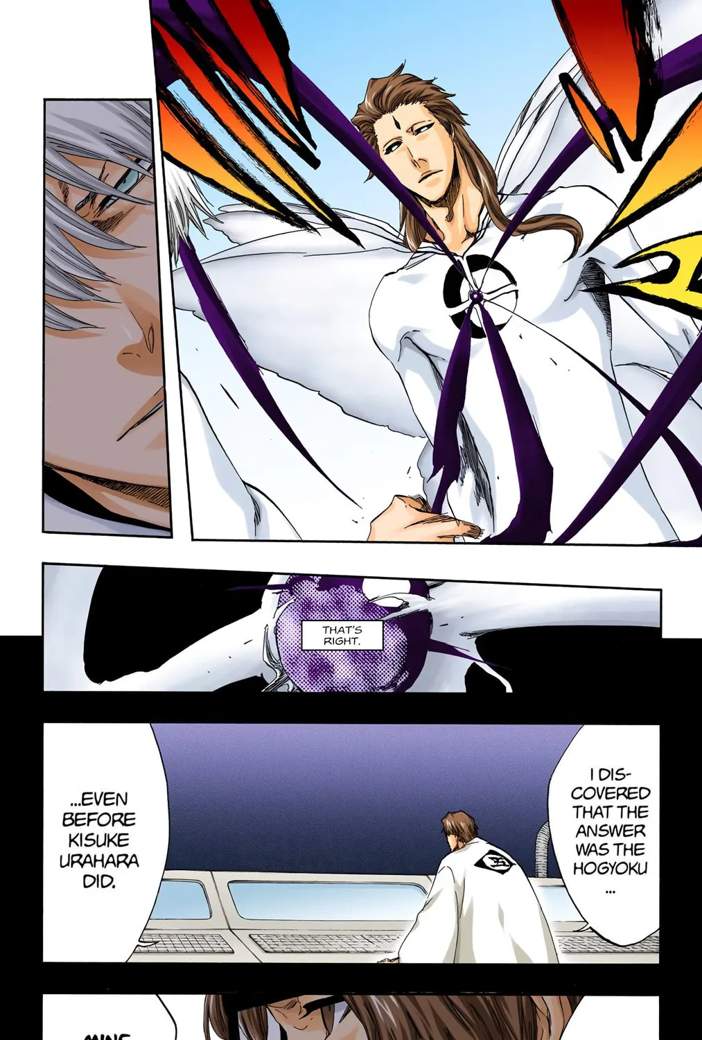 Bleach (Colored) Chapter 416 page 7 - 