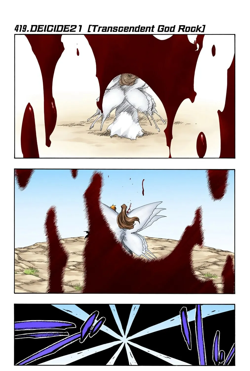 Bleach (Colored) Chapter 419 page 1 - 