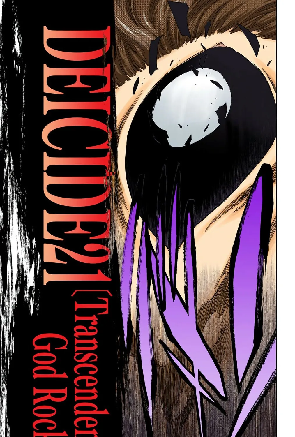 Bleach (Colored) Chapter 419 page 9 - 