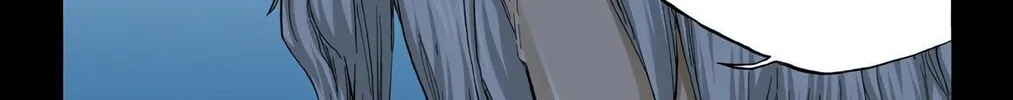 Bleach (Colored) Chapter 420 page 18 - 