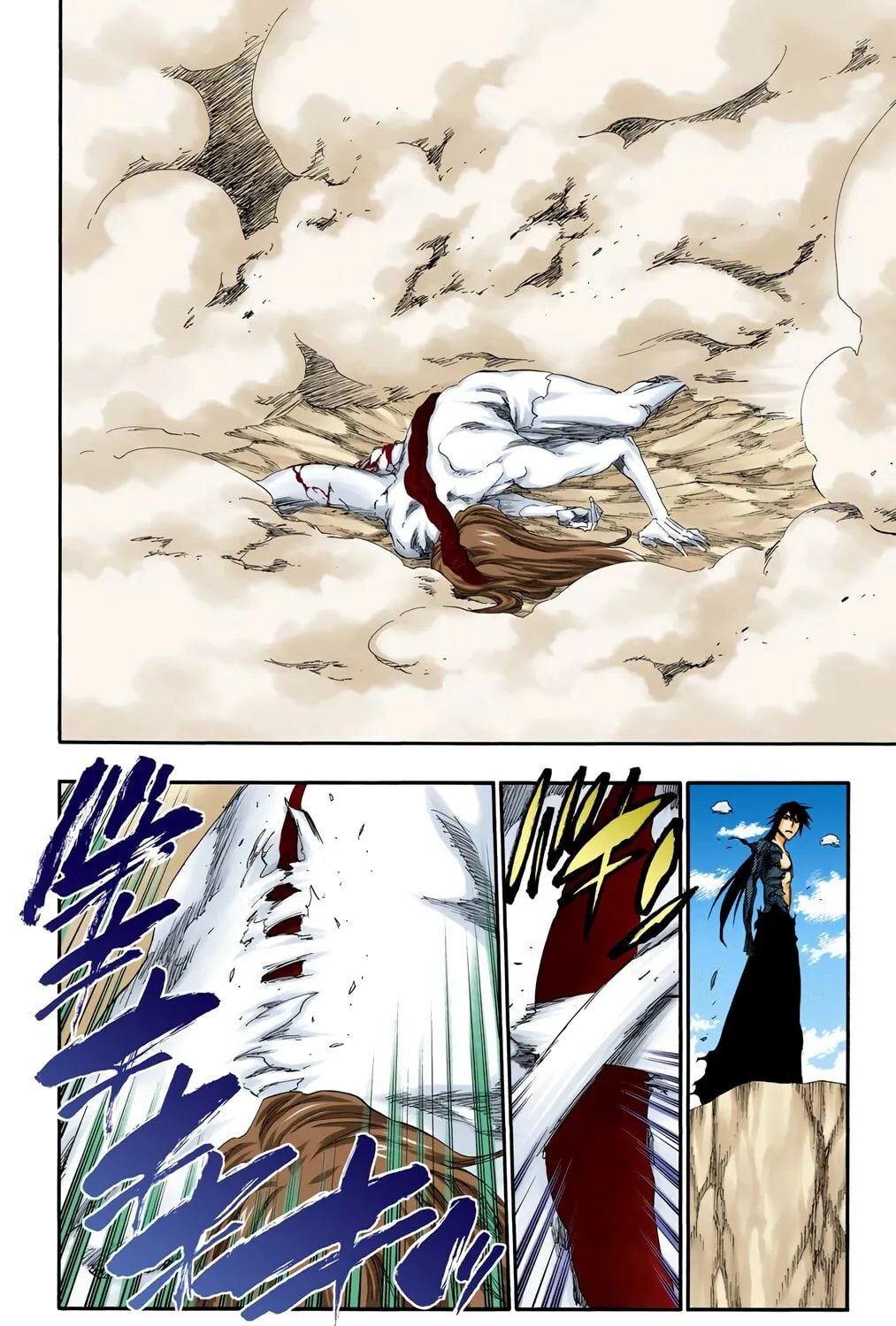 Bleach (Colored) Chapter 421 page 11 - 