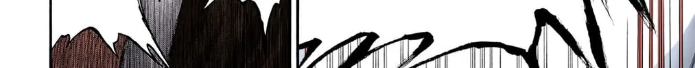 Bleach (Colored) Chapter 421 page 20 - 