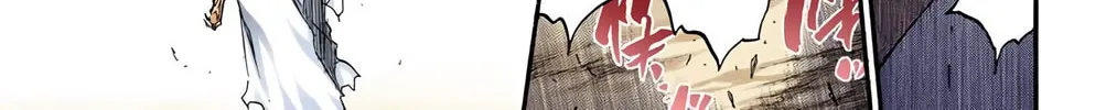 Bleach (Colored) Chapter 421 page 30 - 