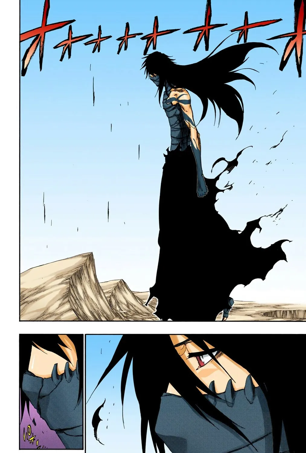Bleach (Colored) Chapter 421 page 7 - 