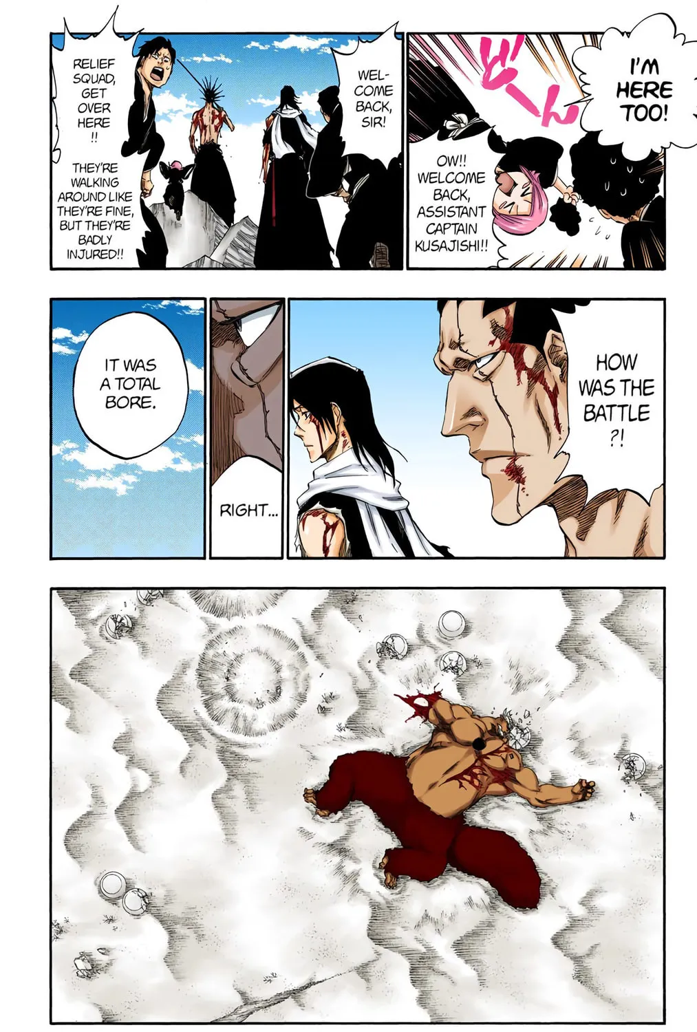 Bleach (Colored) Chapter 422 page 11 - 