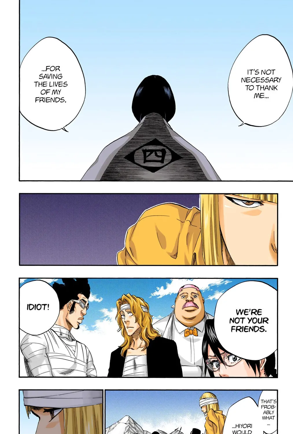 Bleach (Colored) Chapter 422 page 7 - 