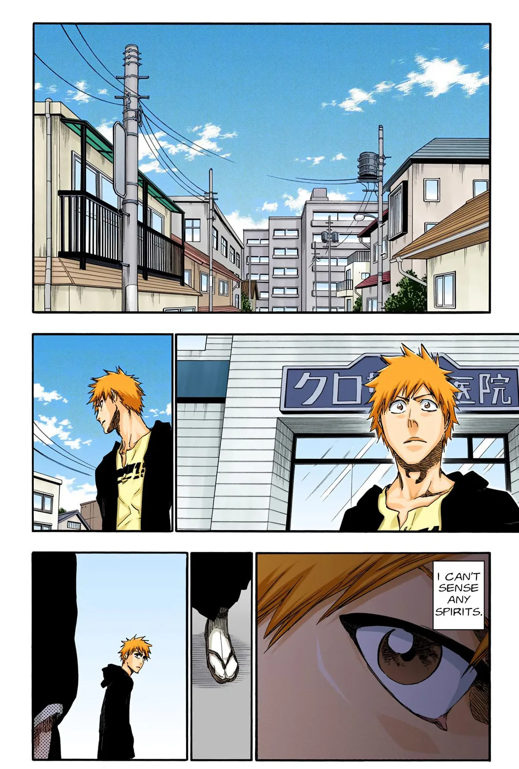 Bleach (Colored) Chapter 423 page 31 - 