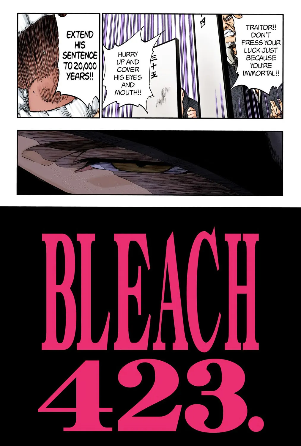 Bleach (Colored) Chapter 423 page 5 - 