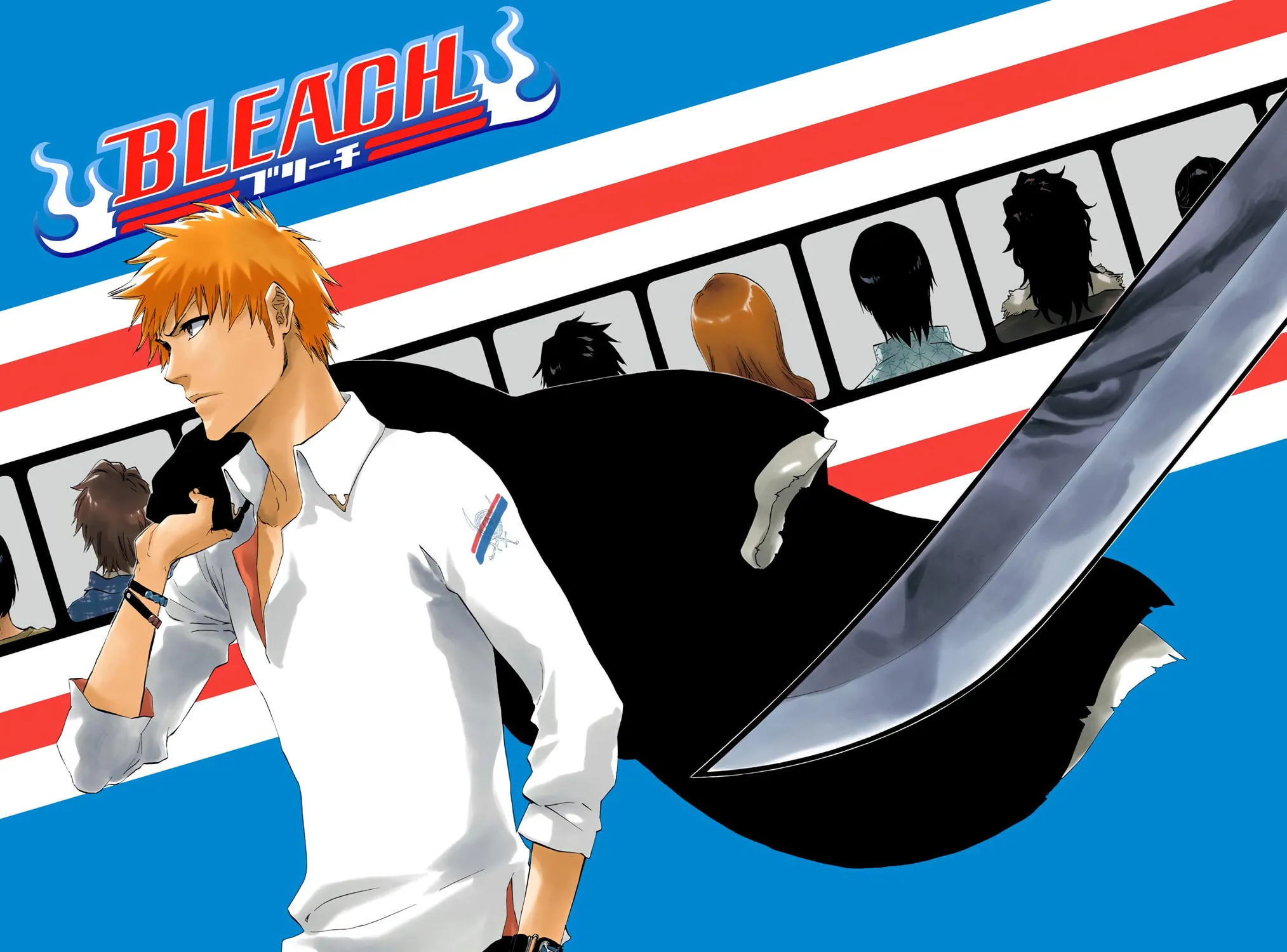 Bleach (Colored) Chapter 424 page 3 - 