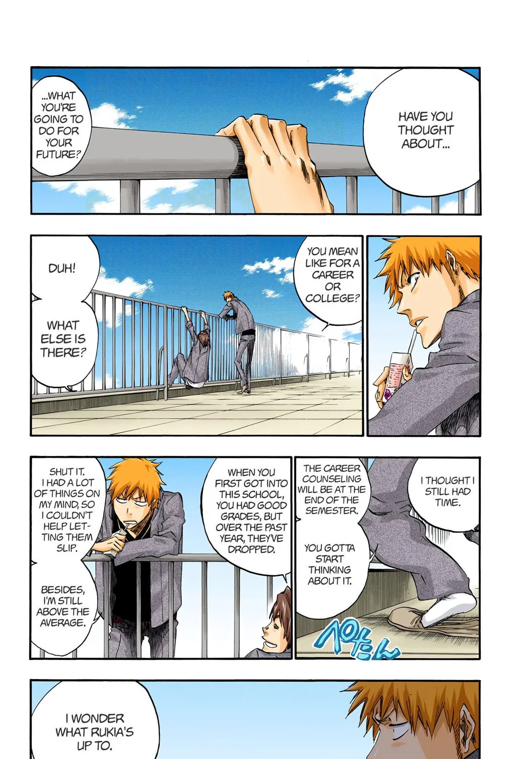 Bleach (Colored) Chapter 424 page 27 - 