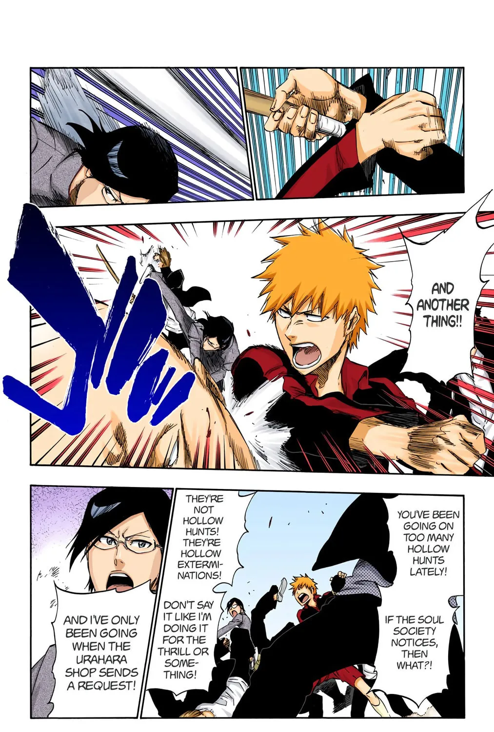 Bleach (Colored) Chapter 426 page 11 - 