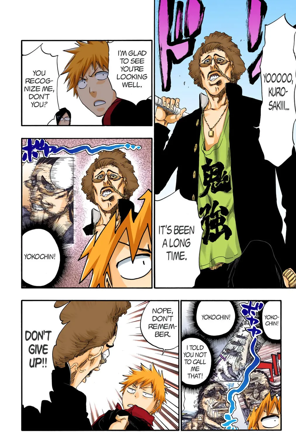 Bleach (Colored) Chapter 426 page 15 - 