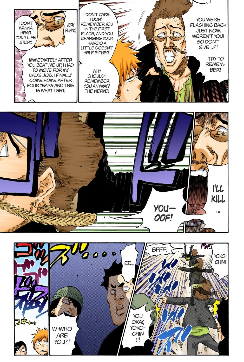 Bleach (Colored) Chapter 426 page 17 - 