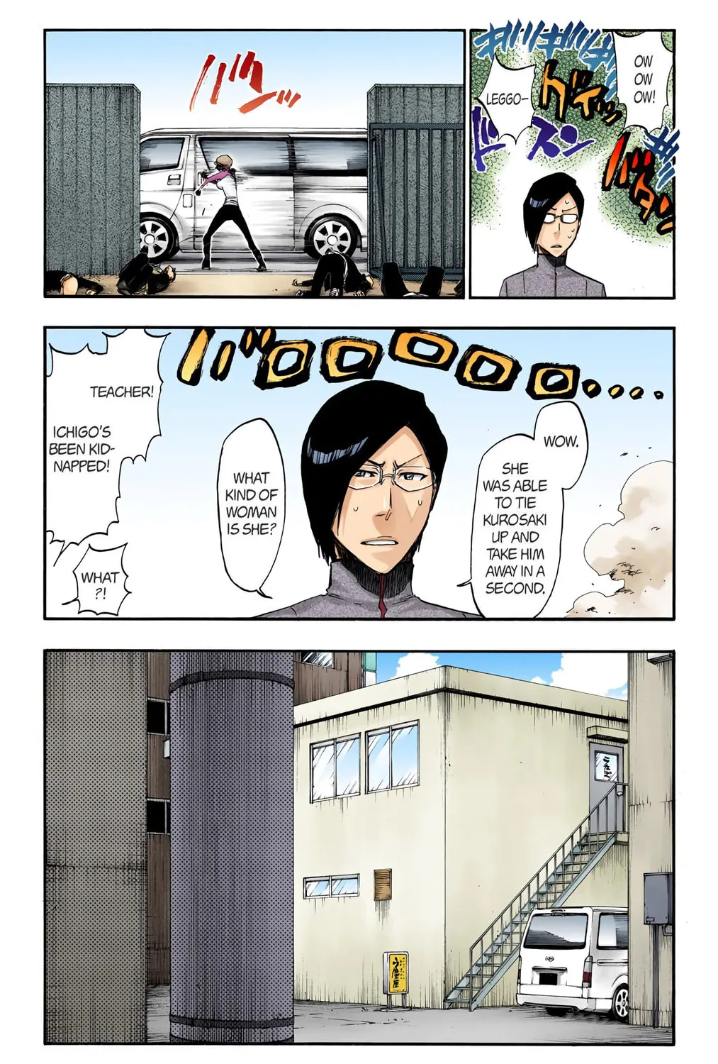 Bleach (Colored) Chapter 426 page 23 - 