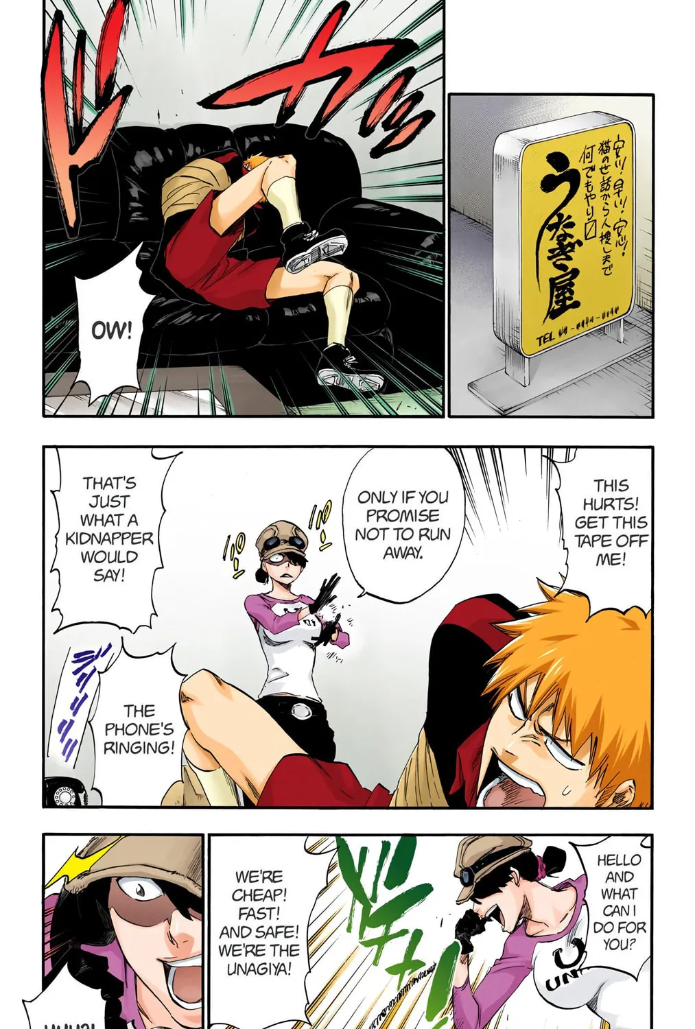 Bleach (Colored) Chapter 426 page 25 - 