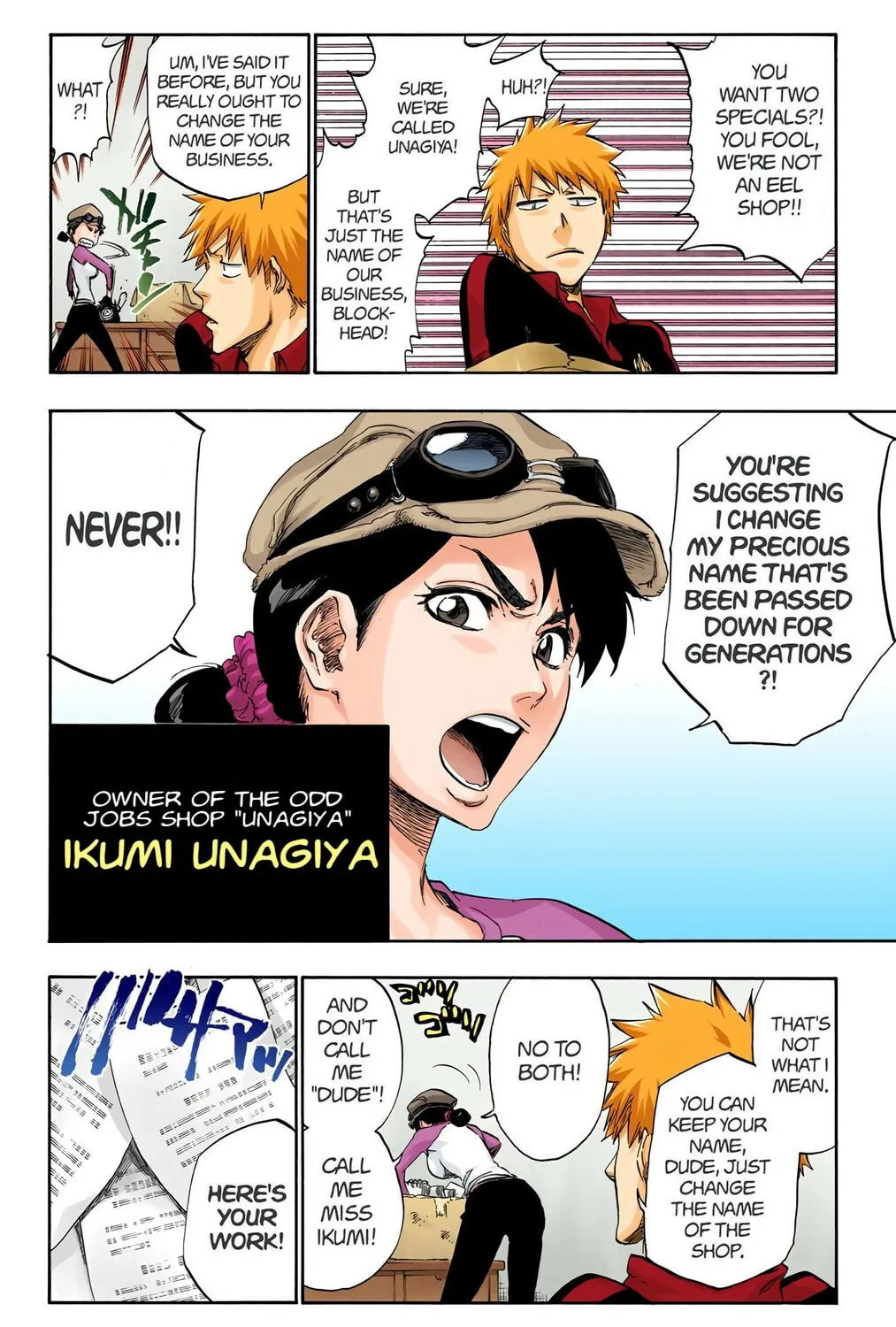 Bleach (Colored) Chapter 426 page 27 - 