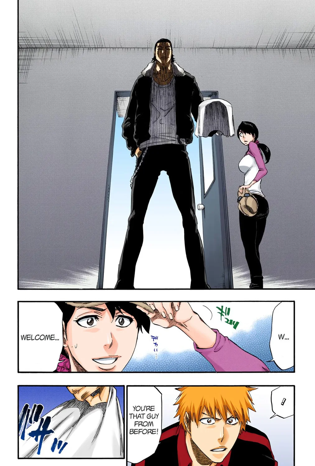 Bleach (Colored) Chapter 426 page 35 - 