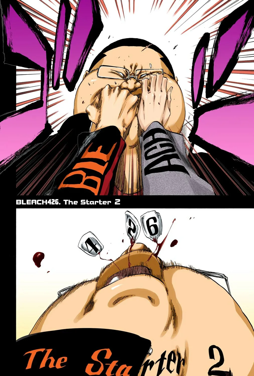 Bleach (Colored) Chapter 426 page 7 - 