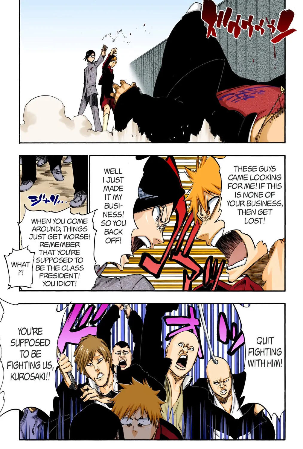 Bleach (Colored) Chapter 426 page 9 - 