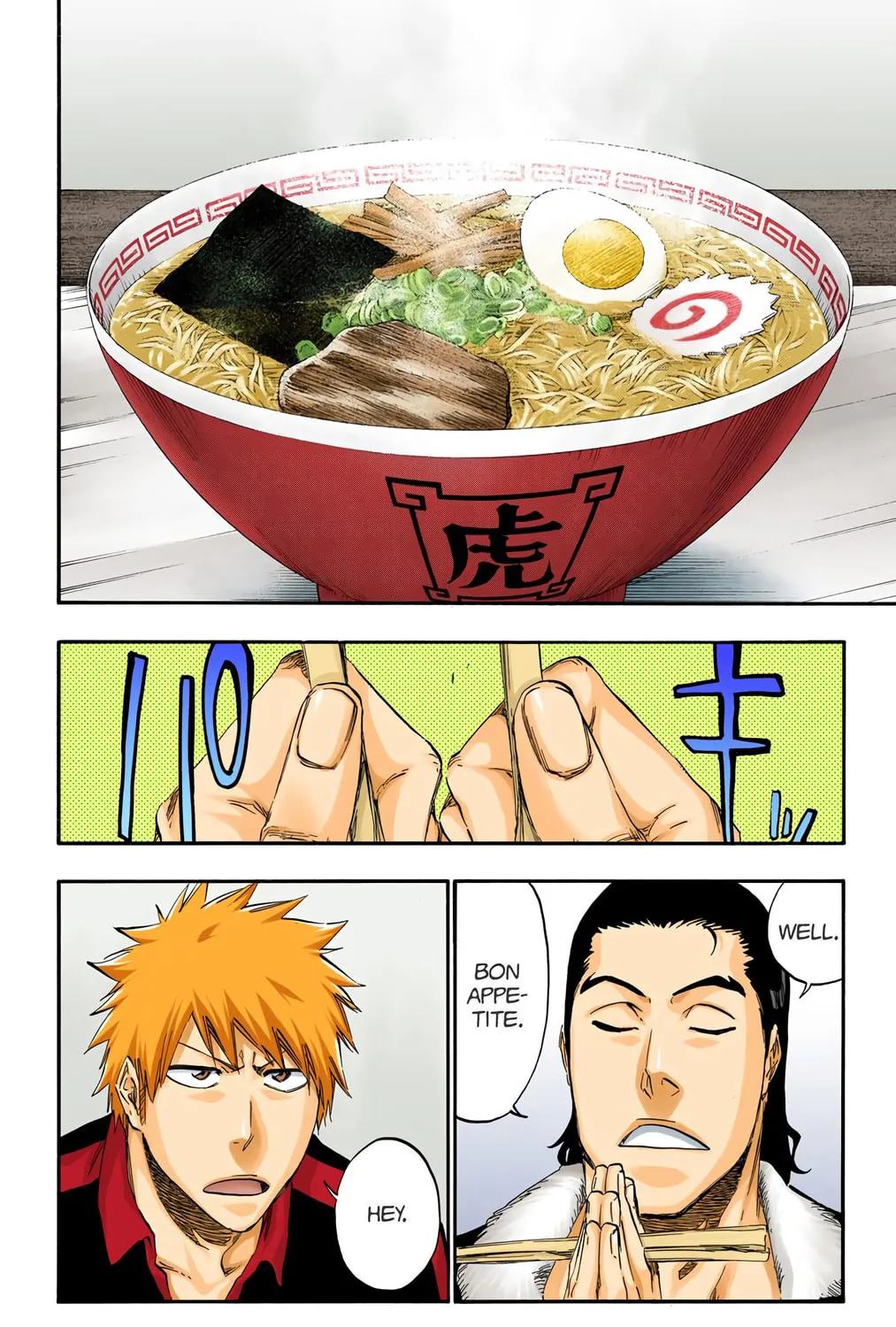 Bleach (Colored) Chapter 427 page 11 - 